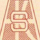 Sunrakshakk Industries India Ltd logo