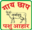 Narmada Agrobase Ltd logo